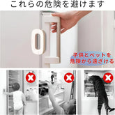 Refrigerator Door Lock for Child Safety | Easy Adhesive Freezer Lock | Double Button Design | Random Color