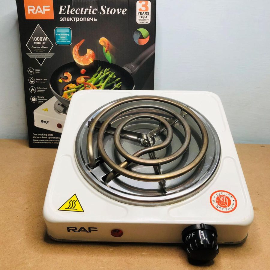 Electric Stove Hot Plate for Cooking – Portable Single Burner Cooktop | ShauqBazaar
